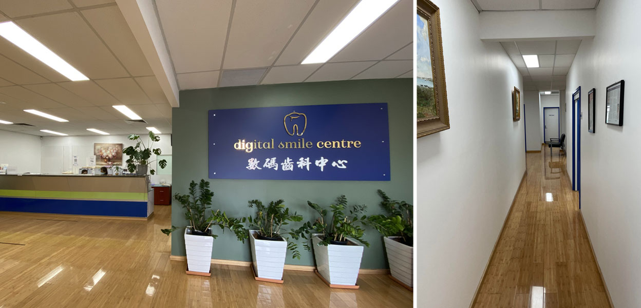 Digital Smile Centre, Melbourne