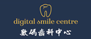 Digital Smile Centre